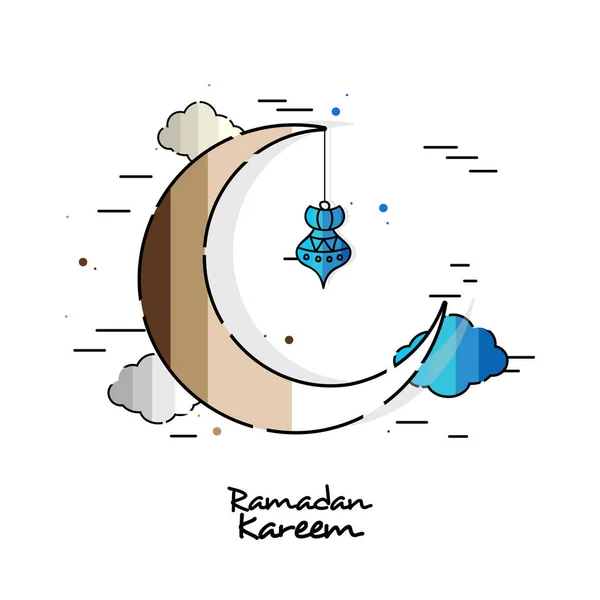 拉马丹 卡里姆 Ramadan Kareem 概念的白色背景上挂着灯笼和云彩的平新月 — 图库矢量图片