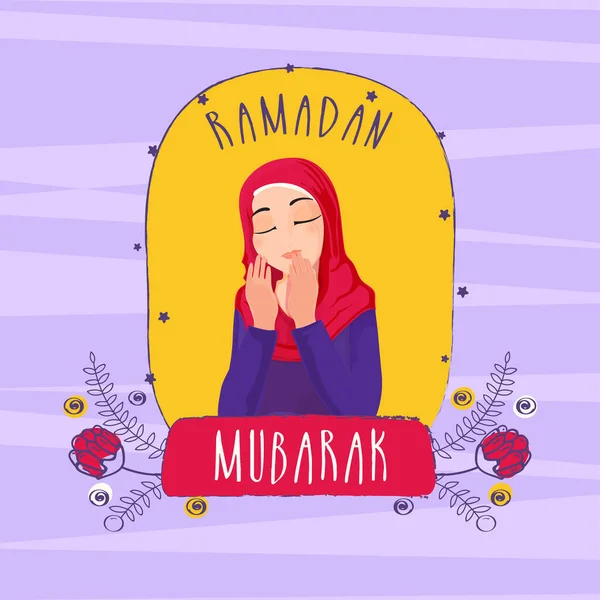 Ramazan Mübarek Yazı Tipi Slami Genç Kadın Namaz Dua Çiçek — Stok Vektör