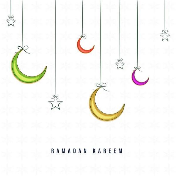 以月亮和星星为背景的伊斯兰节日 — 图库矢量图片