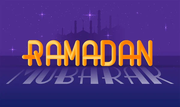 Stylish Ramadan Mubarak Font Lights Effect Blue Violet Silhouette Mosque — Vettoriale Stock