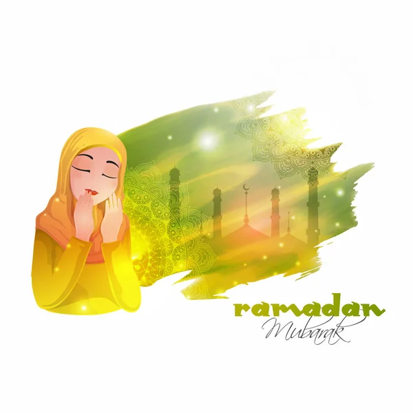 Ramadan Mubarak Concept Islamic Young Woman Offering Namaz Prayer Green — Stock Vector