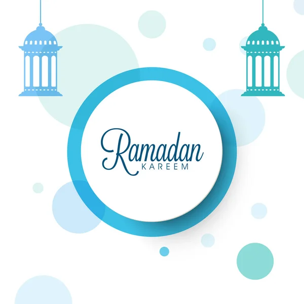 Ramadan Kareem Font Frame Arabic Lanterns Blue White Tło — Wektor stockowy