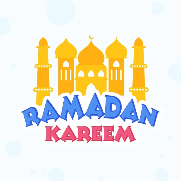 Ramadan Kareem Lettertype Met Platte Moskee Witte Achtergrond — Stockvector