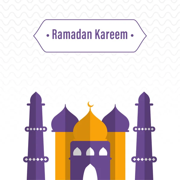 Ramadan Kareem Koncept Med Moské Illustration Vit Vågig Rand Mönster — Stock vektor