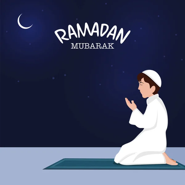 Ramadan Mubarak Concept Side View Islamic Boy Offering Namaz Prayer — Stock Vector