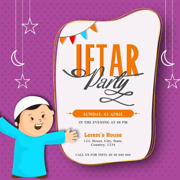 白と紫の点線の背景に陽気なイスラムの男の子のキャラクターとイベントの詳細を持つイフタールパーティー招待カード — ストックベクタ