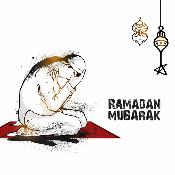 Ramadan Mubarak Biglietto Auguri Con Graffiti Spray Effetto Uomo Islamico — Vettoriale Stock