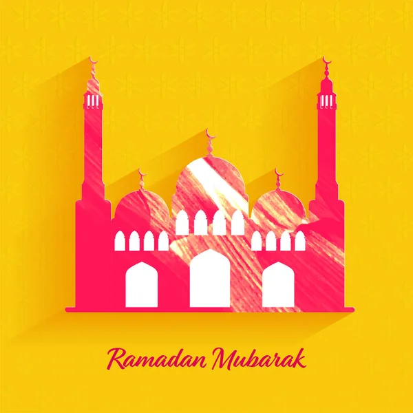 拉马丹 穆巴拉克概念与画纸清真寺对黄花图案背景的影响 — 图库矢量图片
