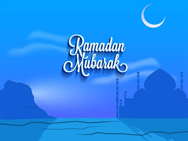 White Ramadan Mubarak Betűtípus Paper Style Mosque Crescent Moon Glossy — Stock Vector