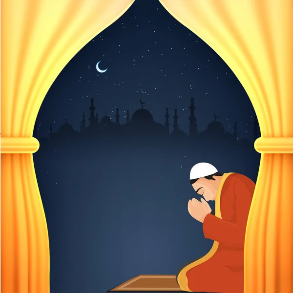 在穆斯林社区节庆祝活动上 伊斯兰男子在蓝色夜晚的轮廓清真寺背景下 在色彩艳丽的橙色帷幕前献上祈祷 — 图库矢量图片