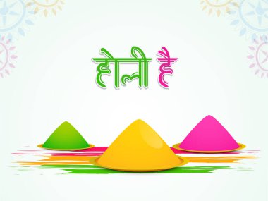 Hint renk festivali, parlak kuru renklerle (gulal) Mutlu Holi konsepti ve zarif çiçekli arka planda Hintçe metin Holi Hai (Holi).