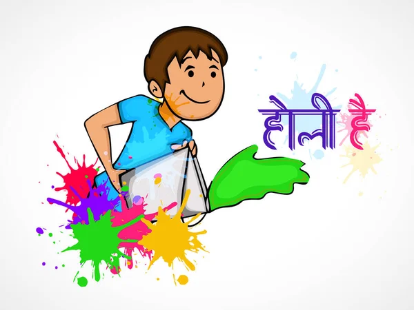 Hindi Lettering Holi Cartoon Boy Pouring Color Bucket Paint Splash — стоковий вектор