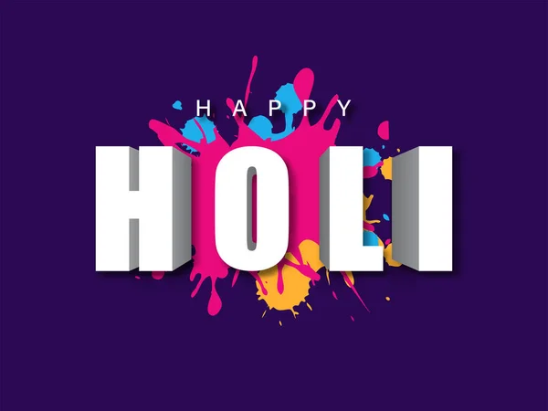 Indian Festival Color Happy Holi Conception Text Stylish Text Colourful — 스톡 벡터