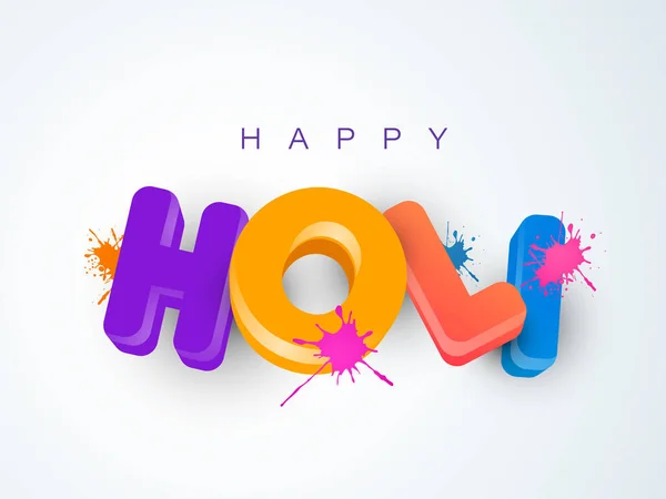 Festival Indiano Cores Conceito Happy Holi Com Texto Brilhante Holi — Vetor de Stock