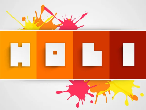 Indian Festival Colours Happy Holi Concept Stylish Text Holi Colourstains — Stock Vector
