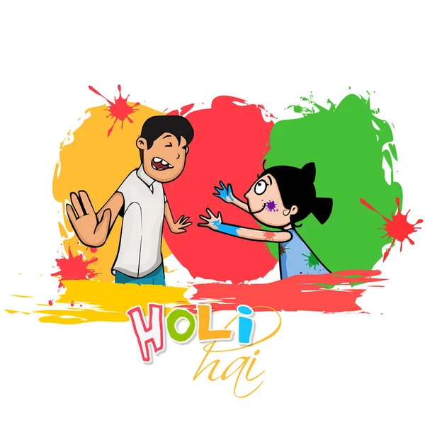Индийский Фестиваль Цветов Концепция Happy Holi Маленькими Детьми Играющими Акварелью — стоковый вектор