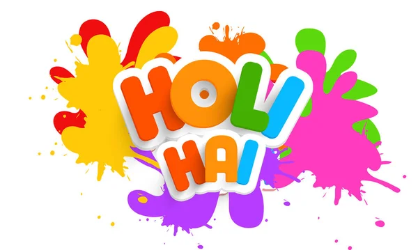 Festa Indiana Cores Texto Colorido Happy Holi Com Cores Água — Vetor de Stock