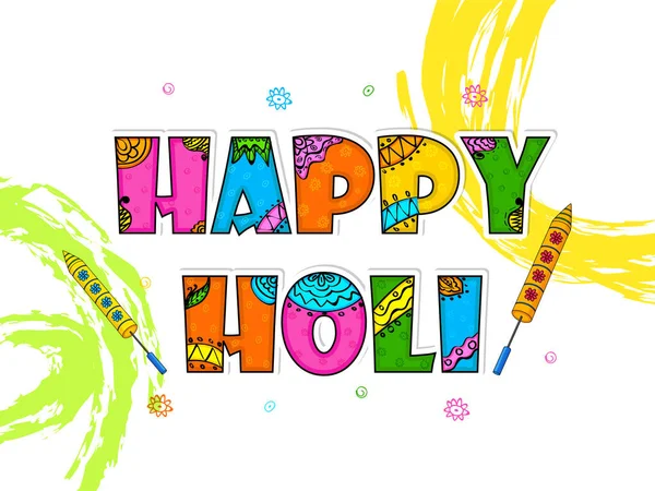 Πολύχρωμο Happy Holi Γραμματοσειρά Όπλα Χρώμα Pichkari Κίτρινο Και Πράσινο — Διανυσματικό Αρχείο