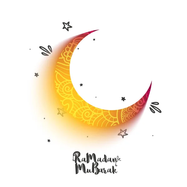 Concetto Celebrazione Ramadan Mubarak Con Luna Mezzaluna Luminosa Sfondo Bianco — Vettoriale Stock