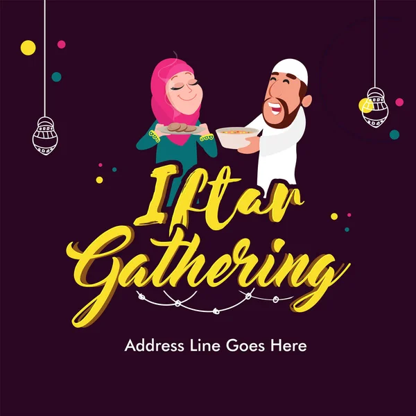 Cartão Coleta Iftar Convite Com Casal Islâmico Alegre Segurando Alimentos — Vetor de Stock