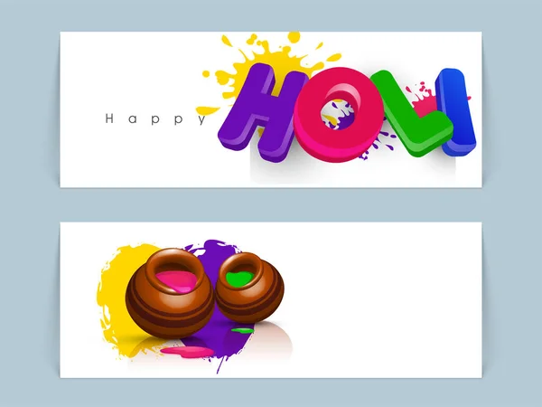 Colorful Holi Font Mud Pot Full Liquid Colors Splatter Effect — Stock Vector