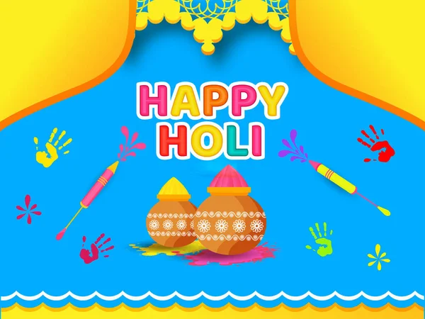 Polices Happy Holi Colorées Style Autocollant Avec Couleur Sèche Gulal — Image vectorielle