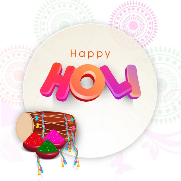 インドの色祭り 3Dグラデーションテキスト ドル楽器 多色パウダー をボウルに入れたホリお祝いのコンセプト白いマンダラの背景 — ストックベクタ
