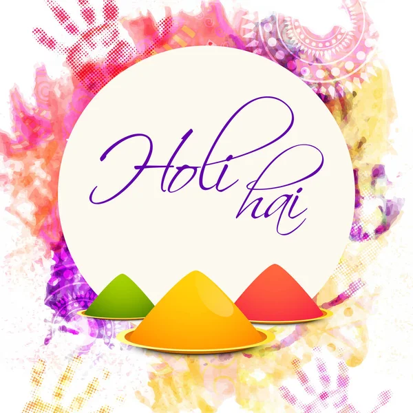 Holi Hai Holi Font White Circular Frame Plates Full Dry — Stock Vector