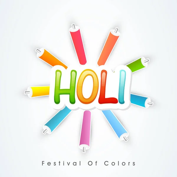 印度的色彩节 快乐的整体概念与时尚的文字和彩色枪 Pichkari 的白色背景 — 图库矢量图片