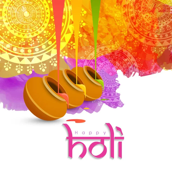 印度的色彩节 快乐的Holi概念与曼陀罗图案和色彩洒在白色背景的泥盆里 — 图库矢量图片