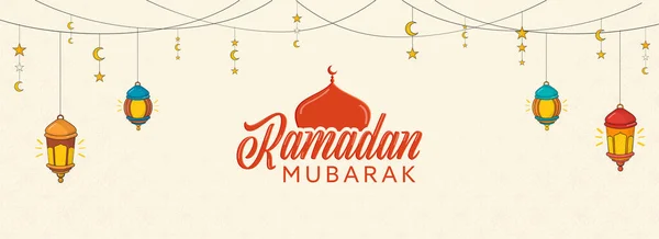 Ramadan Mubarak Font Mosque Dome Arabskie Latarnie Crescent Moon Stars — Wektor stockowy