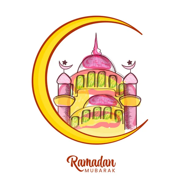Ramadan Mubarak Üdvözlőkártya Sárga Félhold Mecset Fehér Alapon — Stock Vector