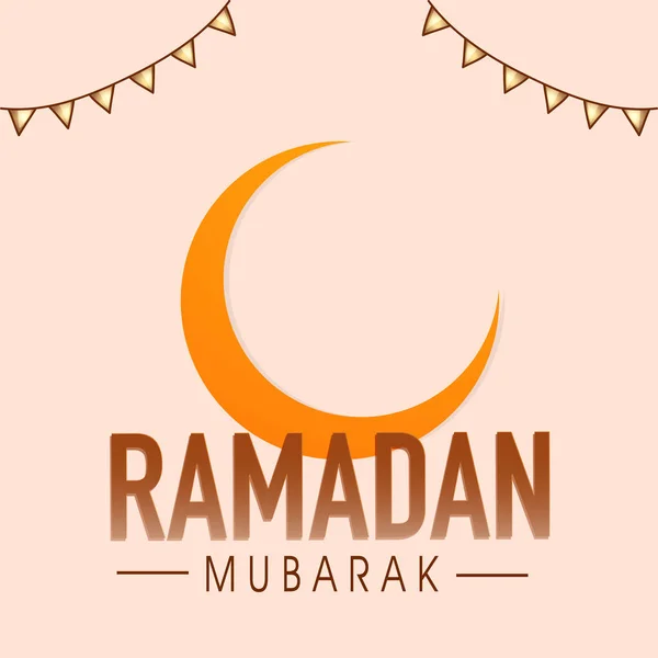 Fuente Marrón Ramadán Mubarak Con Luna Creciente Naranja Banderas Ondulantes — Vector de stock