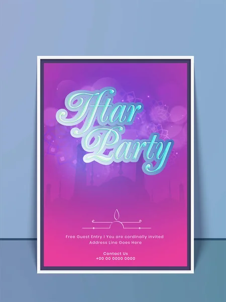 Iftar Party Invitation Card Silhouette Mosque Bokeh Pink Purple Background — Stock Vector