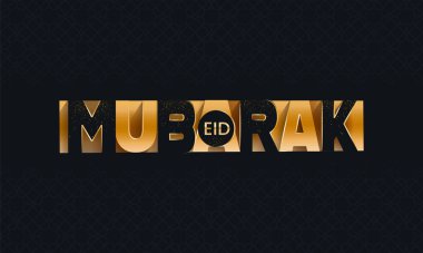 Kağıt Kesiği Mübarek Yazıtipi Koyu İslami Şablona Karşı Altın ve Siyah Renkle.