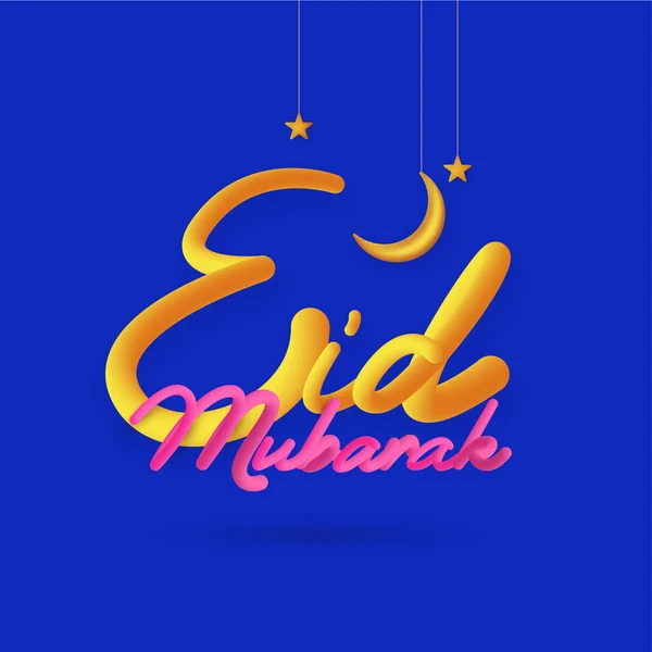 Blend Eid Mubarak Lettertype Met Gouden Halve Maan Sterren Hangen — Stockvector