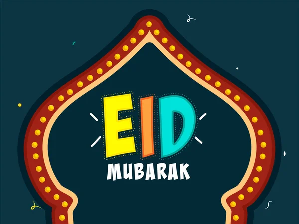 Stylowe Eid Mubarak Font Meczet Kopuła Kształt Teal Tło — Wektor stockowy