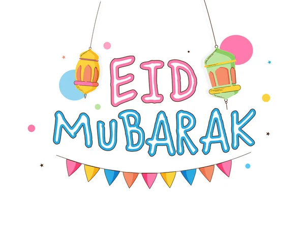 Eid Mubarak Font Hanging Arabic Lanterns Bunting Flags Dekorált Fehér — Stock Vector