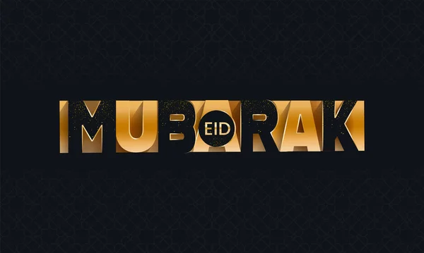 Paper Cut Eid Mubarak Font Gyllene Och Svart Färg Mot — Stock vektor