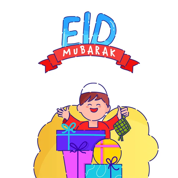 Концепция Празднования Праздника Мубарак Веселым Исламским Мальчиком Держащим Кетупат Подарочные — стоковый вектор