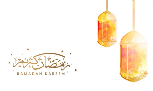 Arabská Kaligrafie Ramadánu Kareem Hvězdami Akvarelovými Efekty Lampy Visí Bílém — Stockový vektor