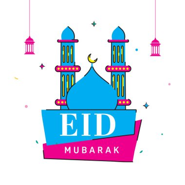 Bayram Mübarek Yazı Tipi Cami Resimli, Fenerler Beyaz Arkaplanda Asılı.