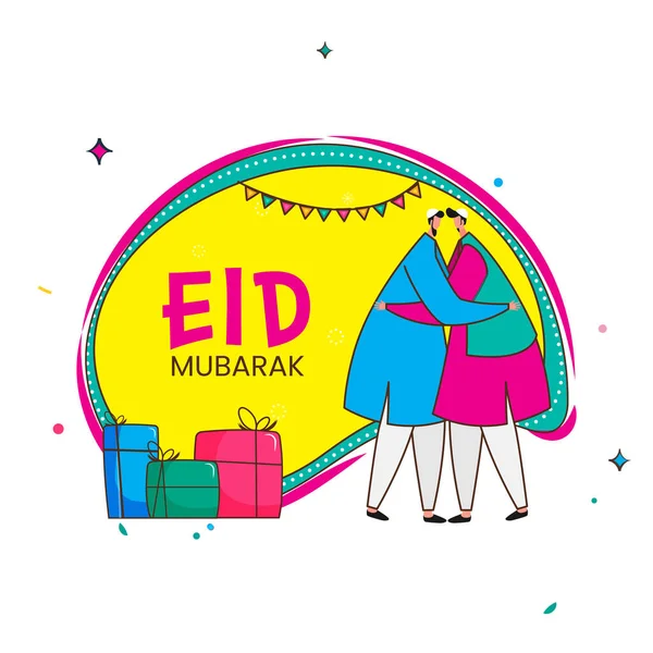 Eid Mubarak Celebration Concept Κινούμενα Σχέδια Ισλαμική Άνδρες Αγκαλιάζει Ένας — Διανυσματικό Αρχείο