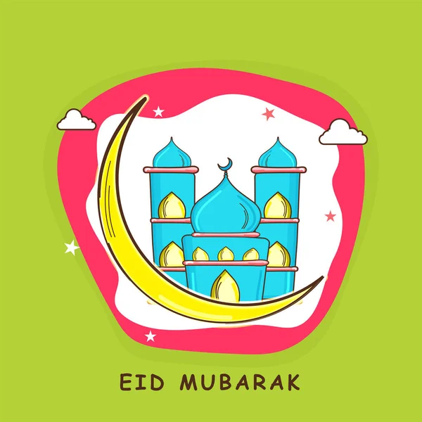 Eid Mubarak Celebration Concept Flat Crescent Moon Τζαμί Πολύχρωμο Φόντο — Διανυσματικό Αρχείο