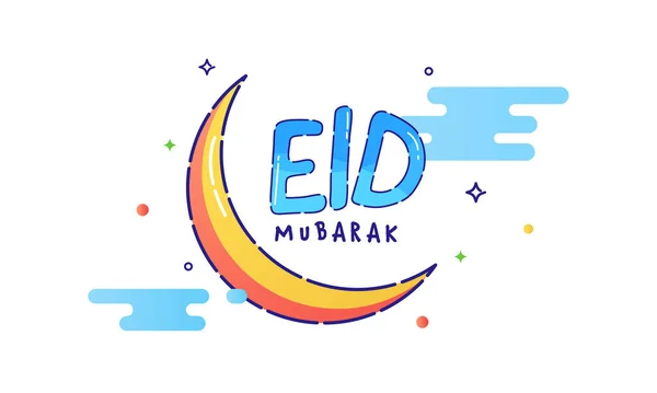 Blaue Eid Mubarak Schrift Mit Halbmond Auf Weißem Hintergrund — Stockvektor