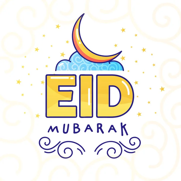 Texto Eid Mubarak Con Luna Creciente Estrellas Decoradas Sobre Fondo — Vector de stock