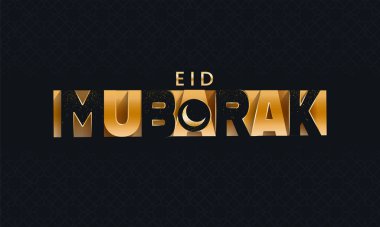 Kağıtlar Mübarek yazı tipini Hilal Ay ile Koyu İslami Şablon Arkaplanında Altın ve Siyah Renkle Kesiyor.