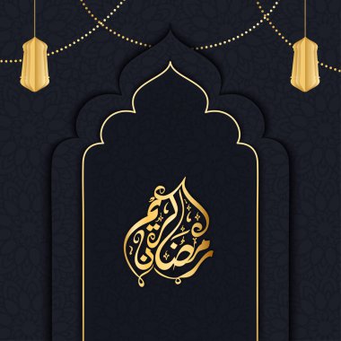 Kağıt kesikli Ramazan Kareem 'in Altın Arap Kaligrafi Cami Kapısı Mandala Şablonu' na asılı ve noktalı çelenk.