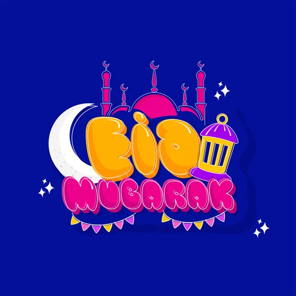 Stylish Eid Mubarak Font Crescent Moon Arabic Lantern Mosque Bunting — стоковий вектор