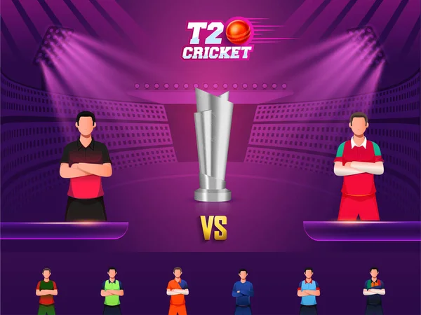 T20 Cricket Match Zwischen Spielern Aus Papua Neuguinea Und Oman — Stockvektor